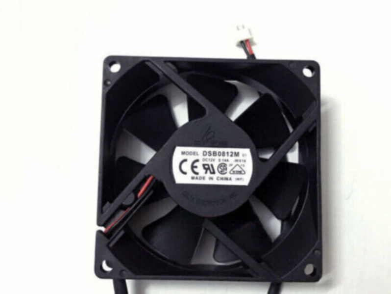 DSB0812M